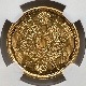 1873 ���� ����6ǯ 5�߶�� ̤���� NGC MS66 ����̤������ ��5�߶��(�̾�) ������