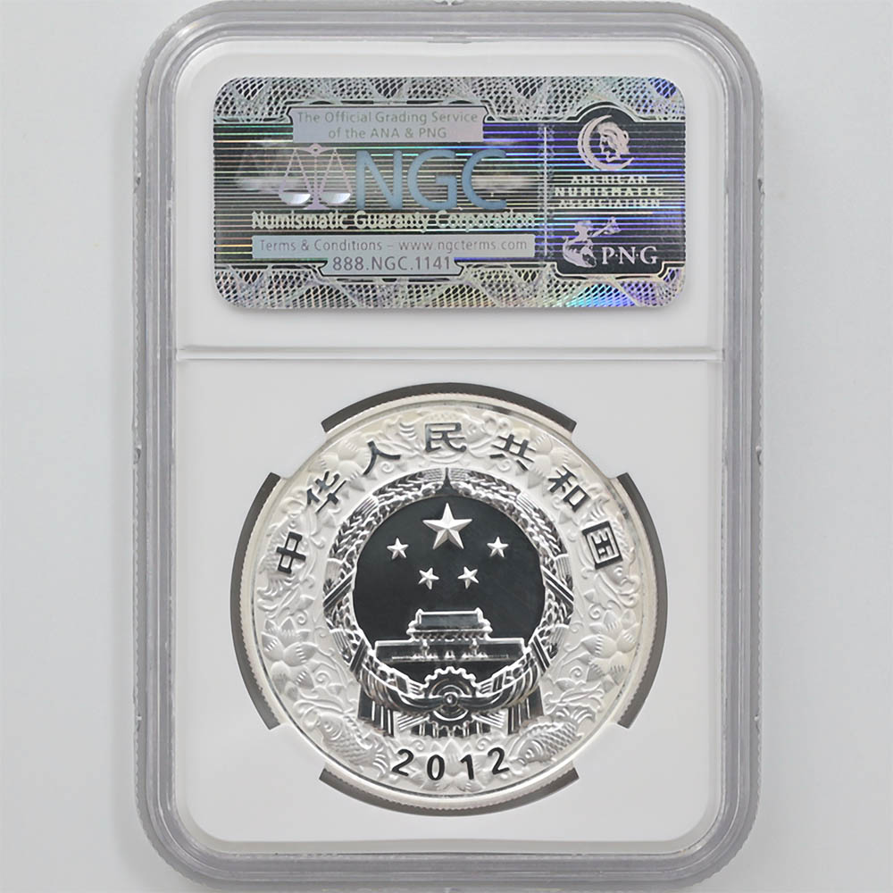 2012 ��� äǯζ�� 10�� ��� 1���� �ץ롼�� NGC PF 70 UC �ǹ���� ����̤������