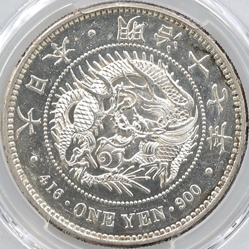 �������� 1884 ���� ����17ǯ 1�߶��(�緿)  PCGS MS 62 PL ��̤������ �ڥݥ���ȡ������ݥ������оݳ���