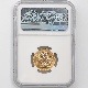 �������� 1962 �ѹ� ���ꥶ�٥�2�� ���֥�� 1�ݥ�� ��� NGC MS 65 ̤���ѡ�����̤������ �����硼��ε�༣ �ڥݥ���ȡ������ݥ������оݳ���