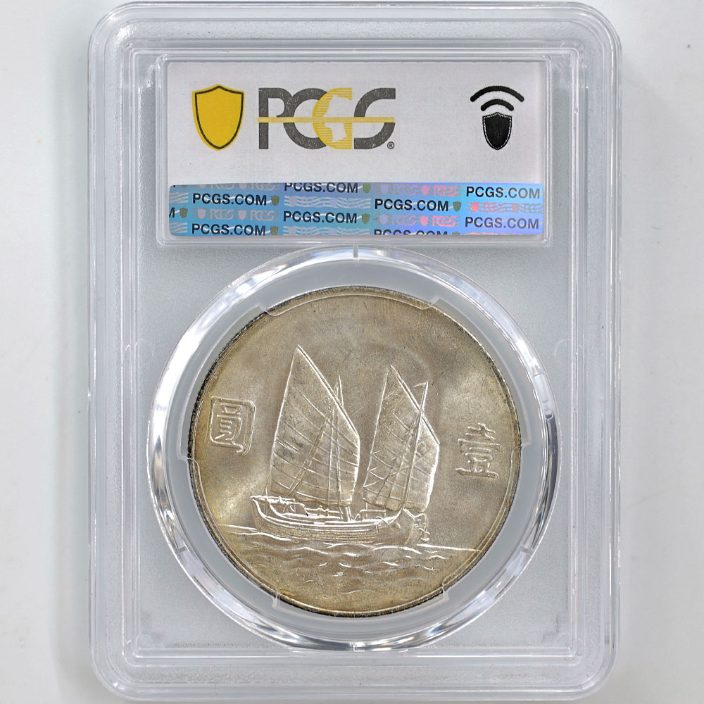 1934 ��� ̱��23ǯ ���̱��������� ¹ʸ ����� ��Ԥ ��� PCGS MS 64�� ̤���ѡ�����̤������ ������