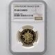 1978 ե 10ե ԥե  ץ롼 NGC PF 68 CAMEO ǹ ̤