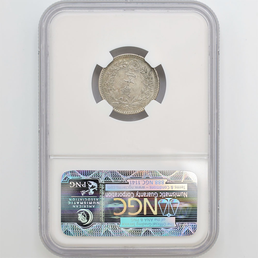 1909 ī��δ��3ǯ 20�� ��� ���� NGC MS64 ̤���ѡ�����̤������ ������ ����42ǯ