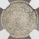 1909 ī��δ��3ǯ 20�� ��� ���� NGC MS64 ̤���ѡ�����̤������ ������ ����42ǯ
