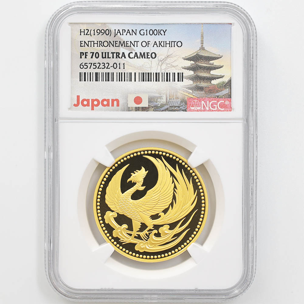 1990 ���� ŷ���Ų���¨�̵�ǰ 10���� ��� �ץ롼�� NGC PF 70 UC �ǹ���� 100,000�� ����̤������ ��ʾ �Ų� ��ǰ������ ʿ��2ǯ