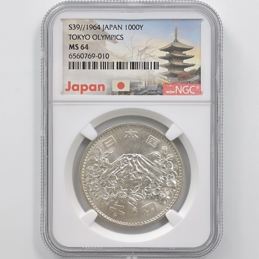 1964 ���� ��������ԥå��������ǰ ��߶�� NGC MS64 ̤���ѡ�����̤������ 1000�� ��ʾ �Ų� ��ǰ������ ����39ǯ