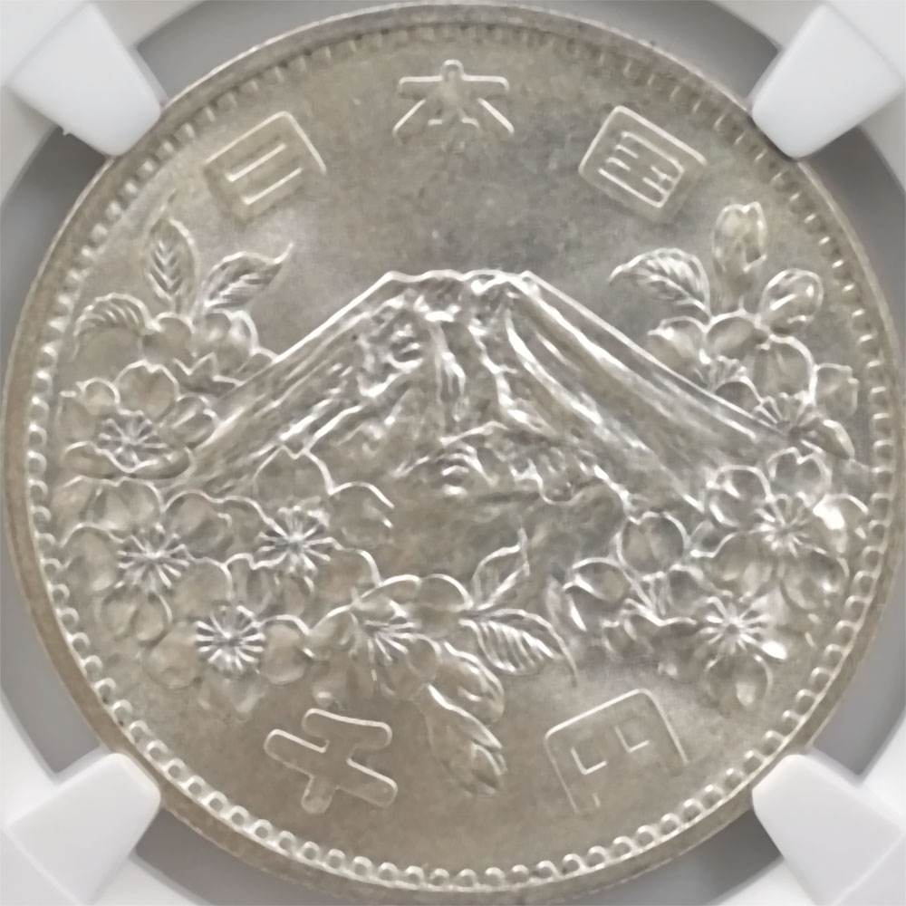 1964 ���� ��������ԥå��������ǰ ��߶�� NGC MS64 ̤���ѡ�����̤������ 1000�� ��ʾ �Ų� ��ǰ������ ����39ǯ