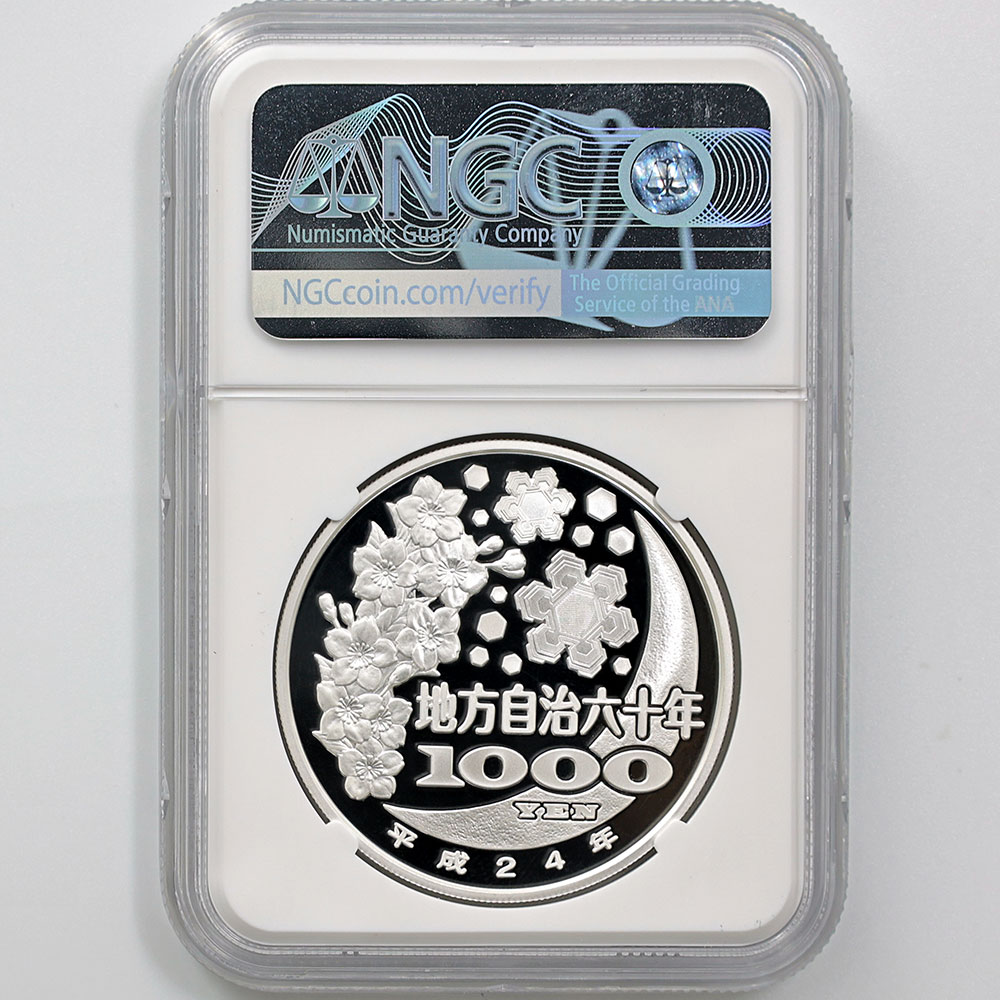 2012 ���� ��������ˡ�ܹ�60��ǯ��ǰ ���ڸ� ��߶�� �ץ롼�� NGC PF 69 UC ��ǹ���� ����̤������ 1000�� ��ʾ �Ų� ��ǰ������ ʿ��24ǯ