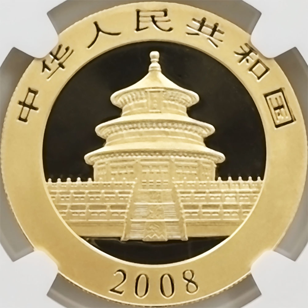 2008 ��� �ѥ�� 500�� ��� 1���� ̤���� NGC MS 70 �ǹ���� ����̤������