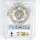 1880 ���� ����13ǯ 1�߶��(�緿)  PCGS MS 63 PL �ץ롼�ե饤�� �ǹ���� ̤������