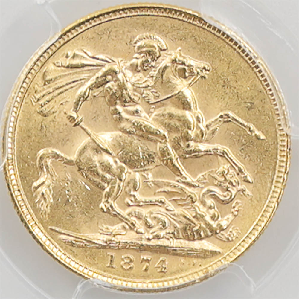 �������� 1874 �������ȥ�ꥢ �������ȥꥢ ���֥�� ��� ̤���� PCGS AU 58 �����ʡڥݥ���ȡ������ݥ������оݳ���