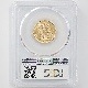�������� 1874 �������ȥ�ꥢ �������ȥꥢ ���֥�� ��� ̤���� PCGS AU 58 �����ʡڥݥ���ȡ������ݥ������оݳ���