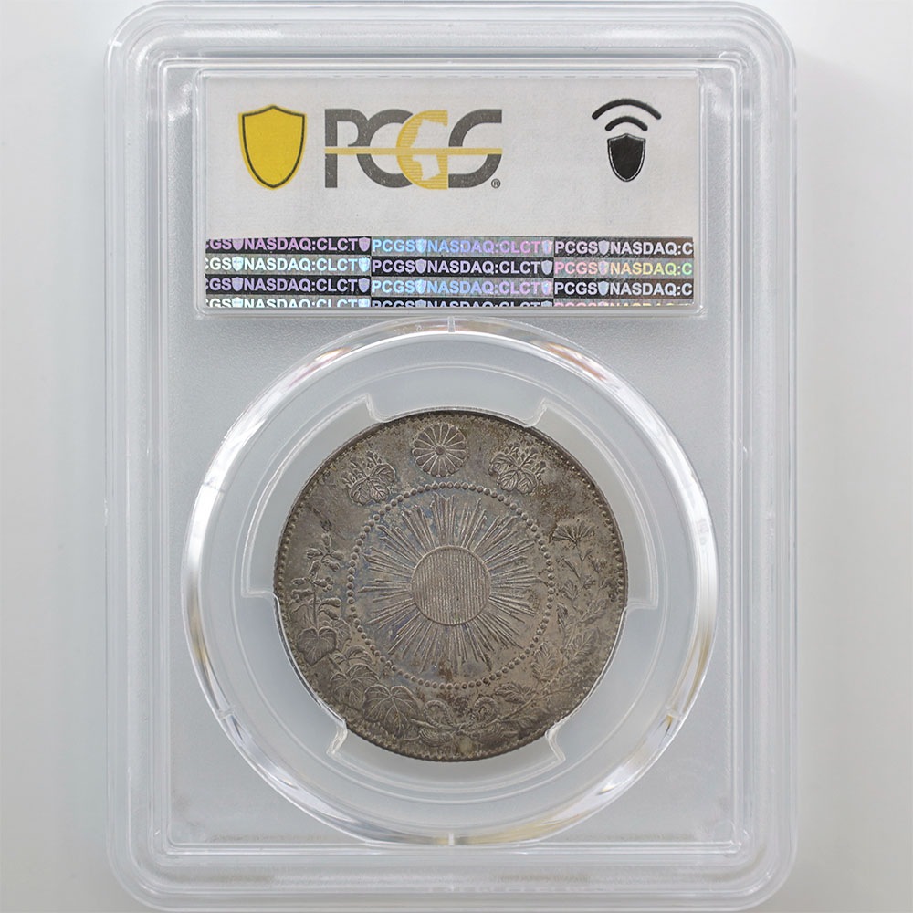 1871 ���� ����4ǯ ����ε �緿 50�� ��� ���� PCGS MS 63 ̤������ ������
