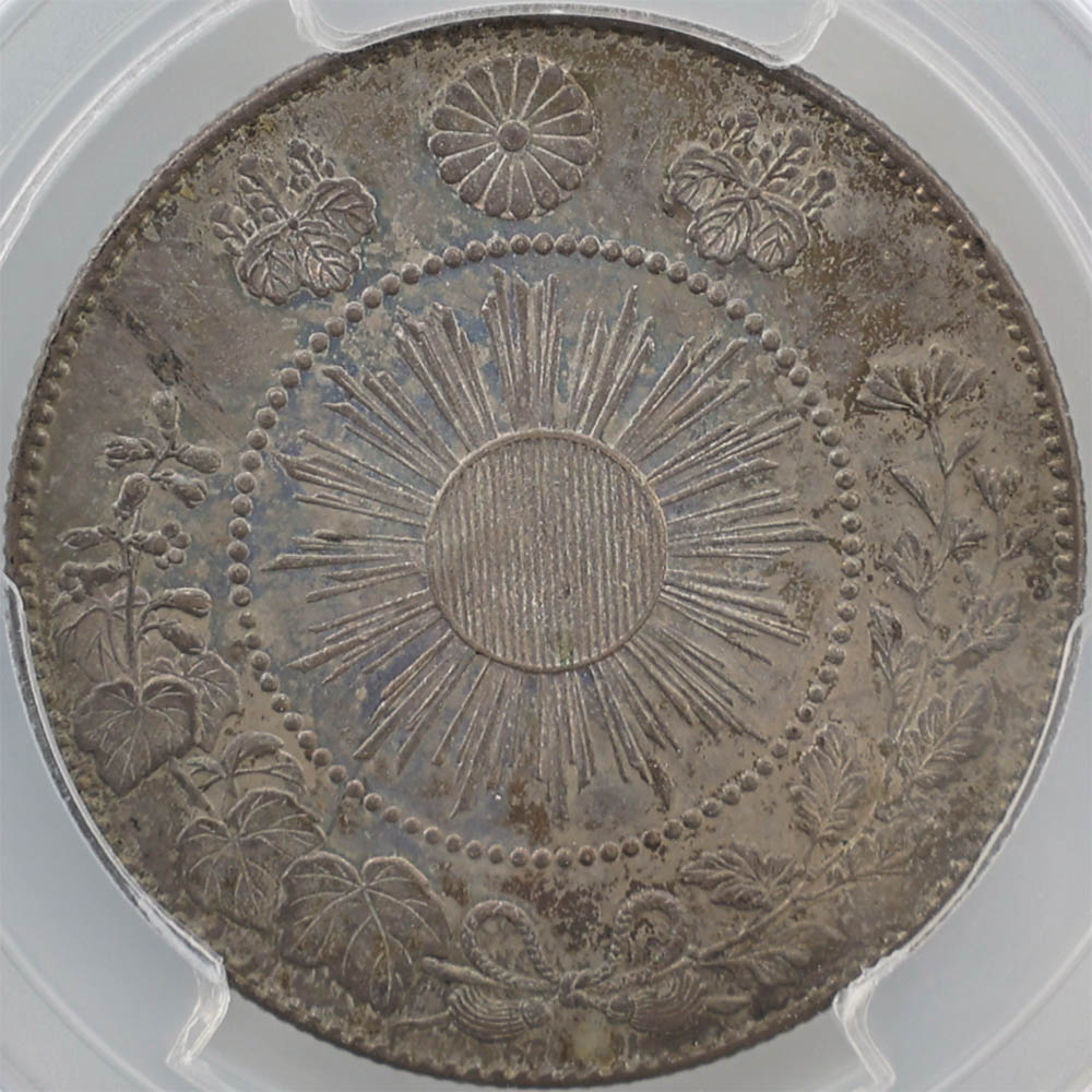 1871 ���� ����4ǯ ����ε �緿 50�� ��� ���� PCGS MS 63 ̤������ ������