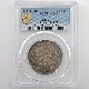 1871 ���� ����4ǯ ����ε �緿 50�� ��� ���� PCGS MS 63 ̤������ ������