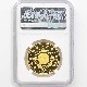 1990 ���� ŷ���Ų���¨�̵�ǰ 10���� ��� �ץ롼�� NGC PF 70 UC �ǹ���� 100,000�� ����̤������ ��ʾ �Ų� ��ǰ������ ʿ��2ǯ