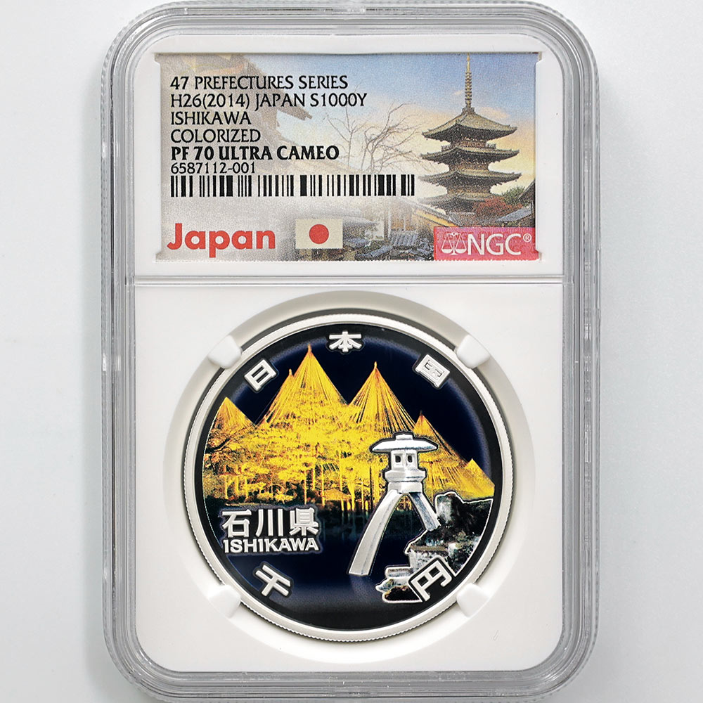 2014 ���� ��������ˡ�ܹ�60��ǯ��ǰ ���� ��߶�� �ץ롼�� NGC PF 70 UC �ǹ���� ����̤������ 1000�� ��ʾ �Ų� ��ǰ������ ʿ��26ǯ