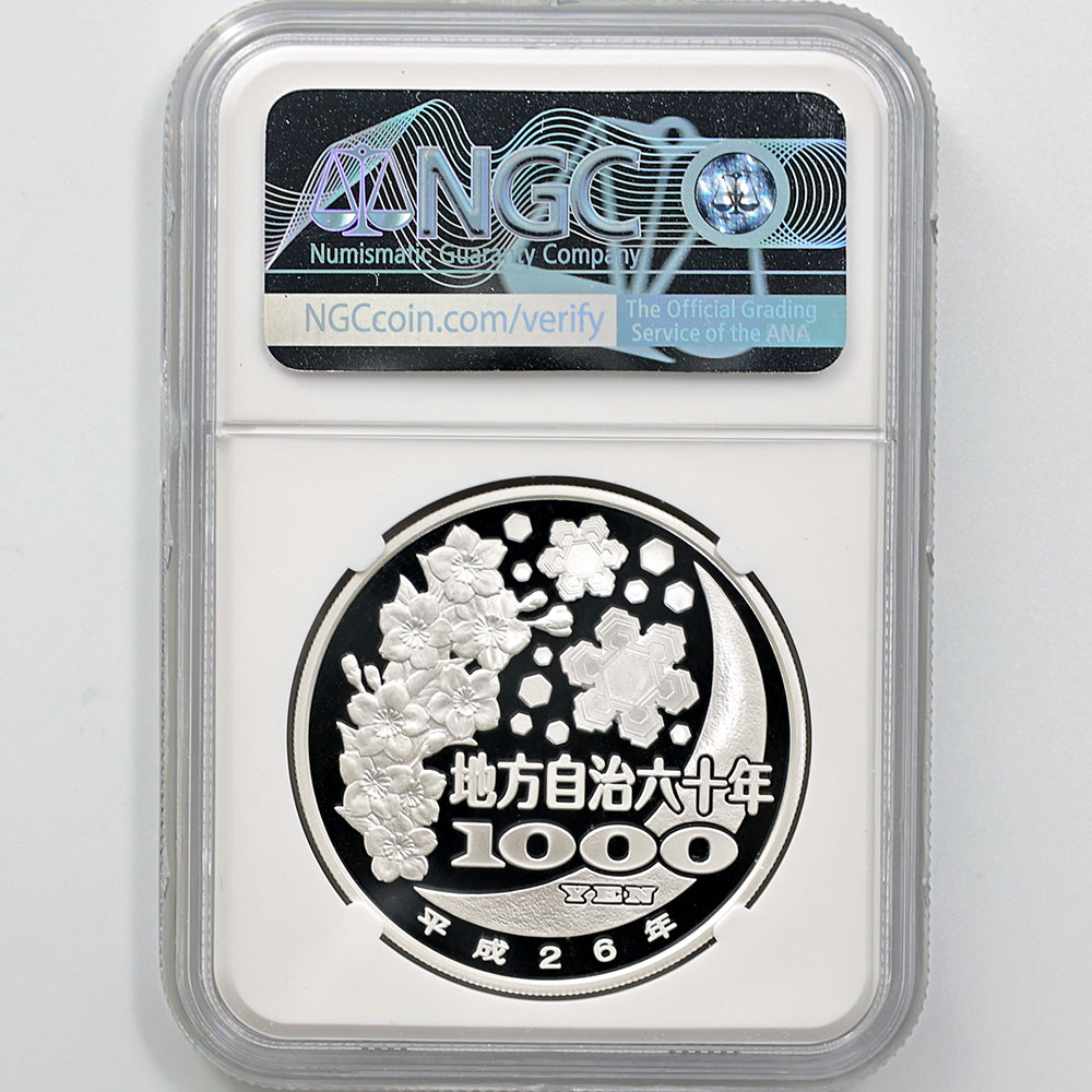 2014 ���� ��������ˡ�ܹ�60��ǯ��ǰ ���� ��߶�� �ץ롼�� NGC PF 70 UC �ǹ���� ����̤������ 1000�� ��ʾ �Ų� ��ǰ������ ʿ��26ǯ