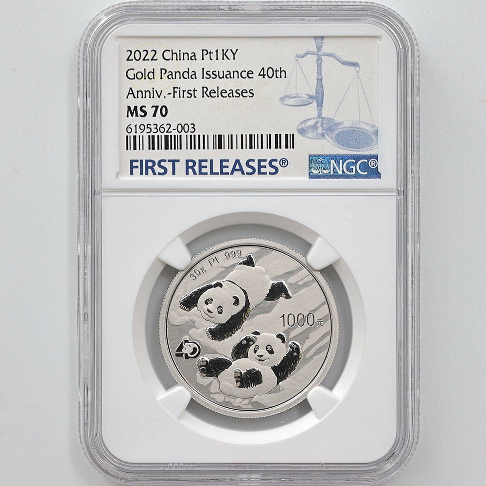 2022 ��� �ѥ�����ȯ��40��ǯ��ǰ 1000�� �ץ���ʲ� 30����� ̤���� NGC MS 70 FR ������ �ǹ���� ����̤������ ����