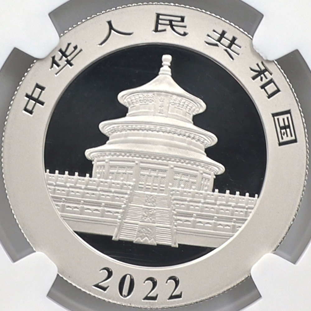 2022 ��� �ѥ�����ȯ��40��ǯ��ǰ 1000�� �ץ���ʲ� 30����� ̤���� NGC MS 70 FR ������ �ǹ���� ����̤������ ����