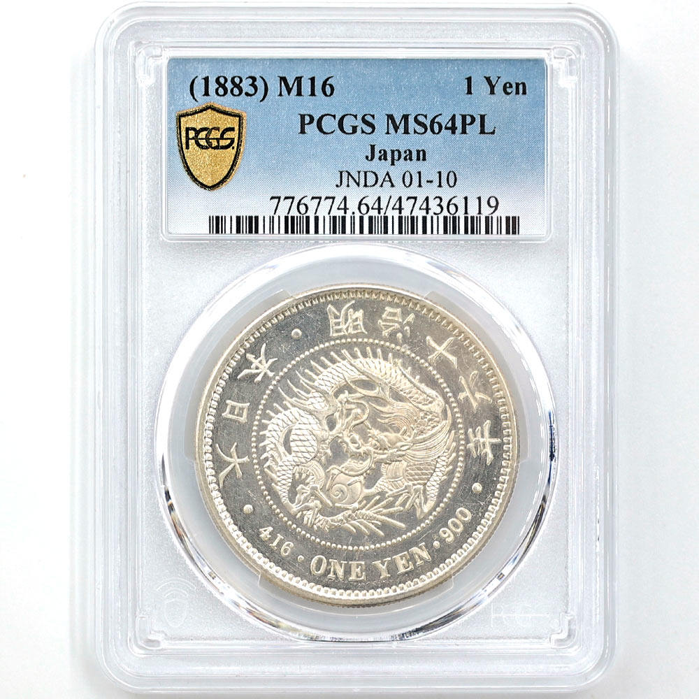 1883 ���� ����16ǯ 1�߶��(�緿)  PCGS MS 64 PL �ץ롼�ե饤�� �ǹ���� ̤���ѡ�����̤������