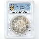1883 ���� ����16ǯ 1�߶��(�緿)  PCGS MS 64 PL �ץ롼�ե饤�� �ǹ���� ̤���ѡ�����̤������