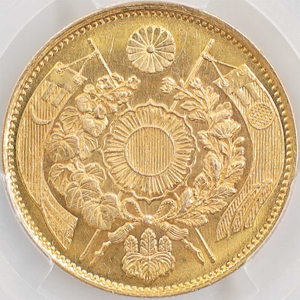 �������� 1871 ���� ����4ǯ 10�߶�� ͭ��  PCGS MS 64 ̤���ѡ�����̤������ ��10�߶�� ������ �ڥݥ���ȡ������ݥ������оݳ���