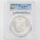 1898 MO AM ᥭ Хƥå 1ڥ  ̤ PCGS MS 64 ̤ѡ̤ ӧ