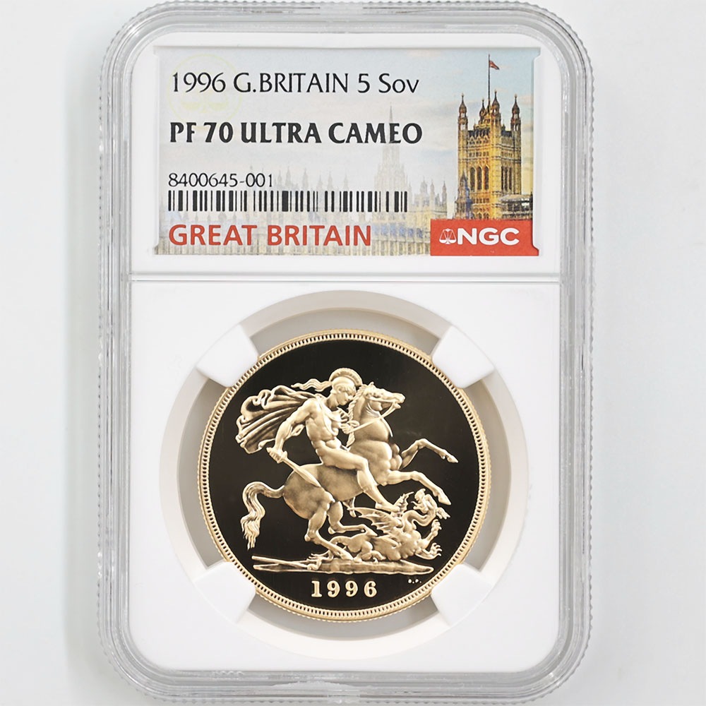 1996 英国 エリザベス2世 ソブリン 5ポンド（5ソブリン）金貨 プルーフ