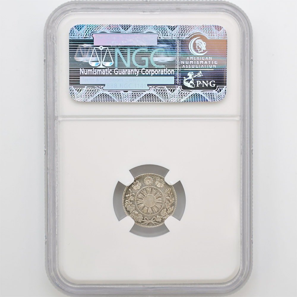 1871 ���� ����4ǯ ����ε 5�� ��� NGC MS 63 ̤������