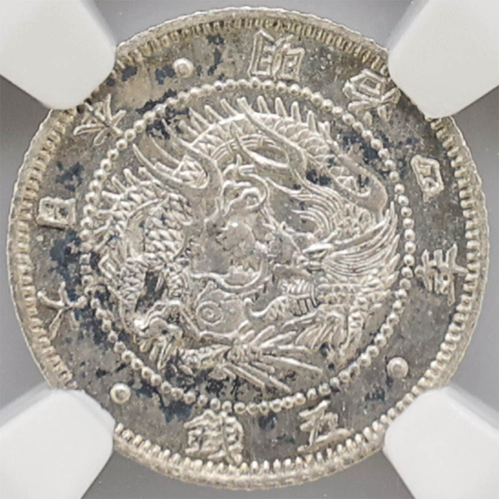 1871 ���� ����4ǯ ����ε 5�� ��� NGC MS 63 ̤������