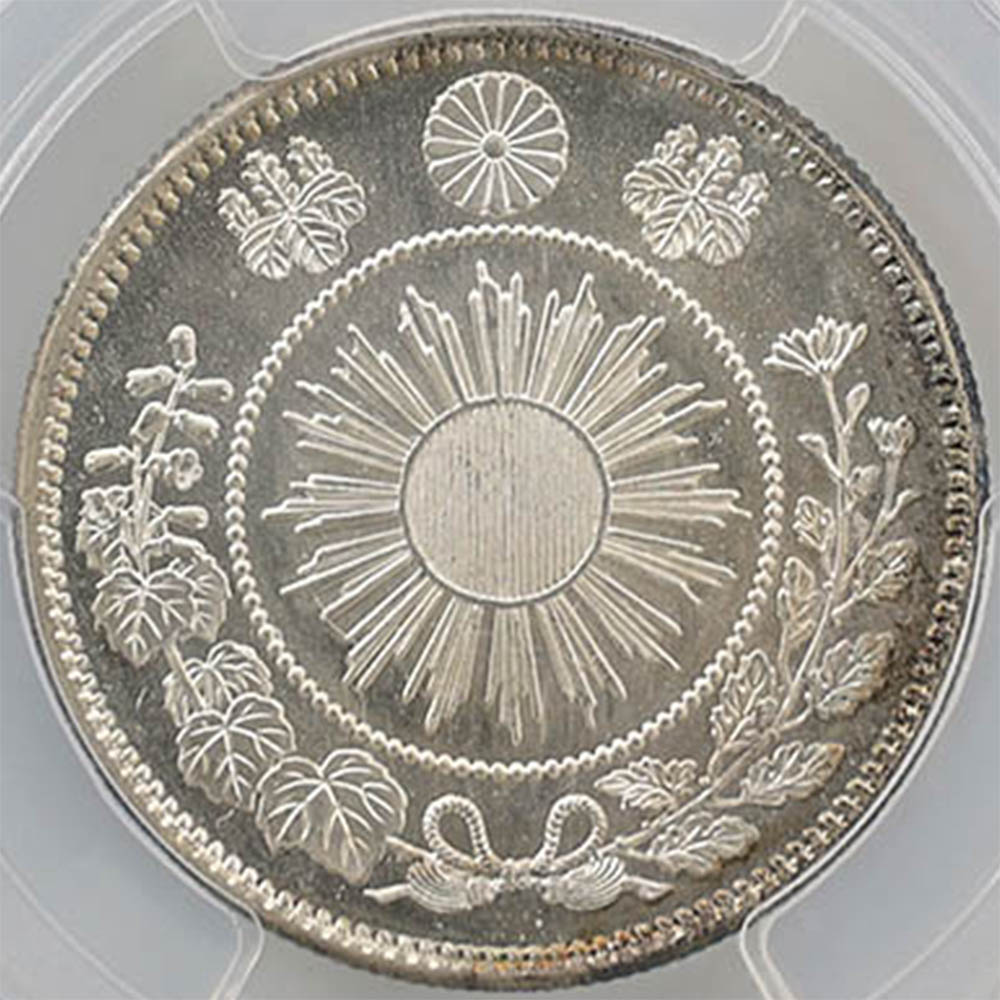 1871 ���� ����4ǯ ����ε ���� 50�� ��� ��ε PCGS MS 66 ����̤������