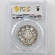 1871 ���� ����4ǯ ����ε ���� 50�� ��� ��ε PCGS MS 66 ����̤������