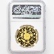 1990  ŷŲ¨̵ǰ 10  ץ롼 NGC PF 70 UC ǹ 100,000 ̤ ʾ Ų ǰ ʿ2ǯ