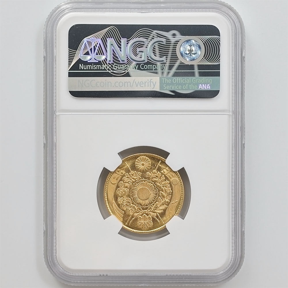 1870  3ǯ 5߶ ̤ ƥ ̵ NGC MS65+ ̤ѡ̤ 