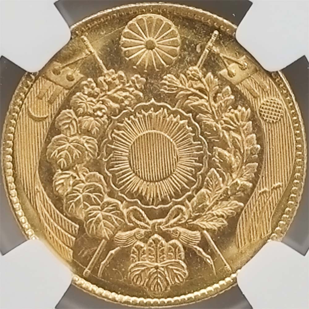 1870  3ǯ 5߶ ̤ ƥ ̵ NGC MS65+ ̤ѡ̤ 