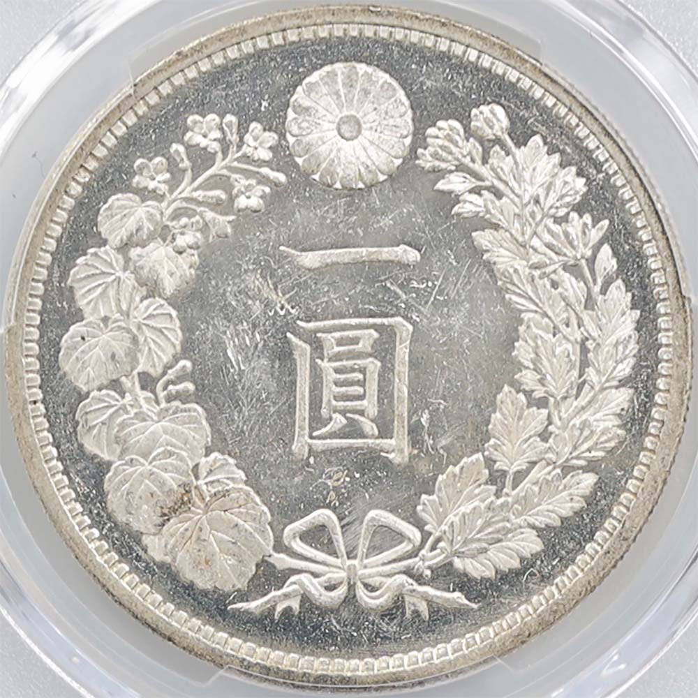 1882 ���� ����15ǯ 1�߶��(�緿) PCGS MS 63 PL �ץ롼�ե饤�� ��ǹ���� ̤������