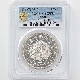 1882 ���� ����15ǯ 1�߶��(�緿) PCGS MS 63 PL �ץ롼�ե饤�� ��ǹ���� ̤������