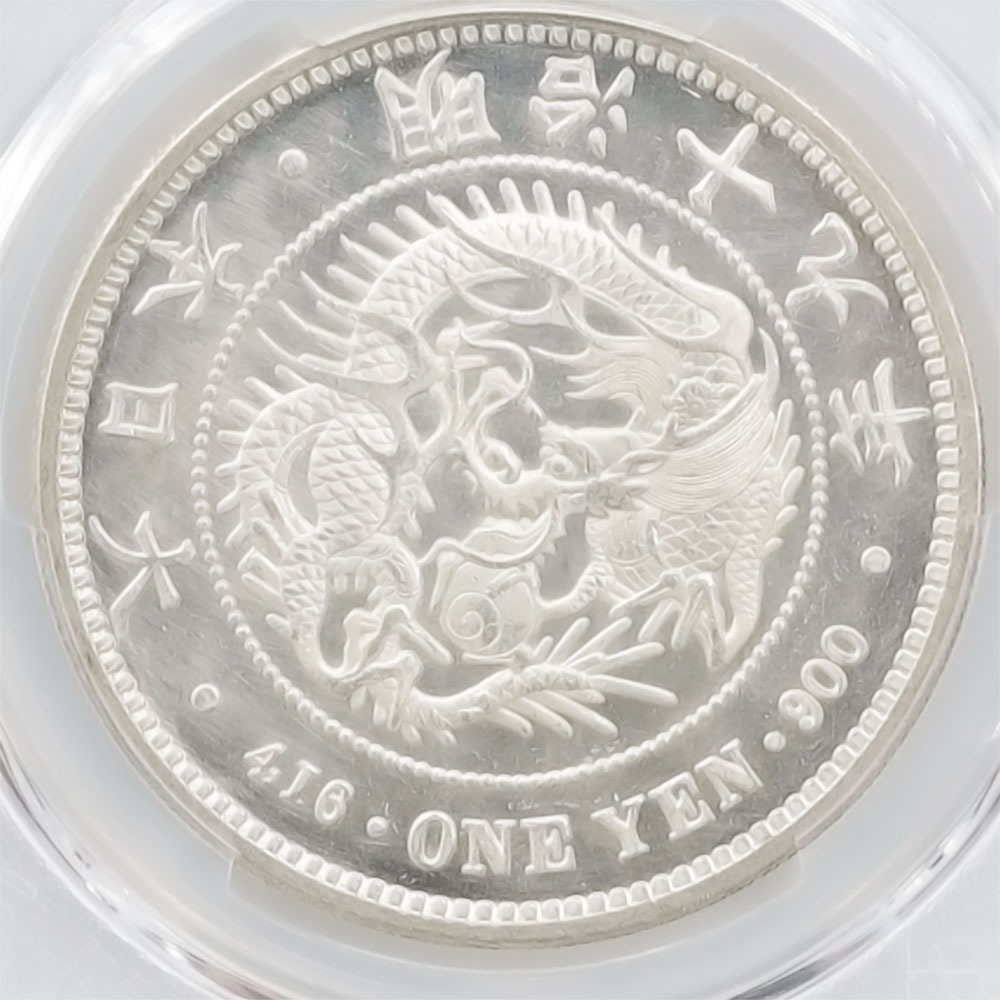 1886 ���� ����19ǯ 1�߶��(�緿)  PCGS MS 64 PL �ץ롼�ե饤�� �ǹ����