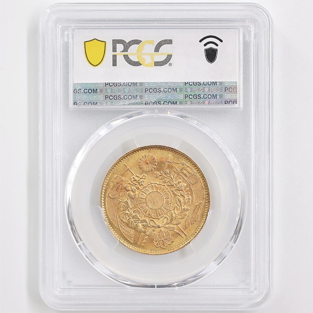 �������� 1871 ���� ����4ǯ 10�߶�� ͭ��  PCGS MS 65 ̤���ѡ�����̤������ ��10�߶�� ������ �ڥݥ���ȡ������ݥ������оݳ���