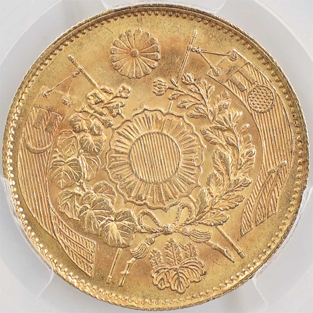 �������� 1871 ���� ����4ǯ 10�߶�� ͭ��  PCGS MS 65 ̤���ѡ�����̤������ ��10�߶�� ������ �ڥݥ���ȡ������ݥ������оݳ���