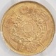 �������� 1871 ���� ����4ǯ 10�߶�� ͭ��  PCGS MS 65 ̤���ѡ�����̤������ ��10�߶�� ������ �ڥݥ���ȡ������ݥ������оݳ���