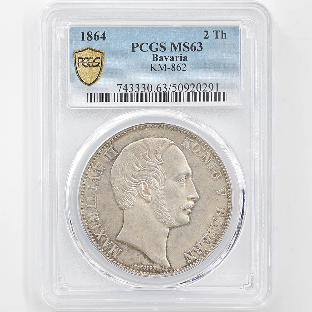 1864 �ɥ��� �Х������ �ޥ����ߥꥢ��2�� 2�����顼 ��� PCGS MS 63 �ǹ���� ̤������