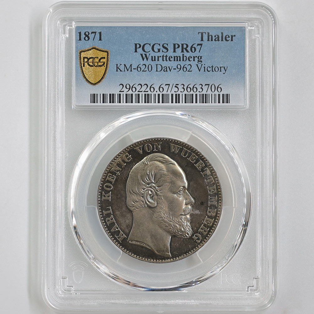 1871 �ɥ��� �����ƥ�٥륯 ������1�� 1�����顼 ��� �ץ롼�� PCGS PR 67 �ǹ���� ����̤������