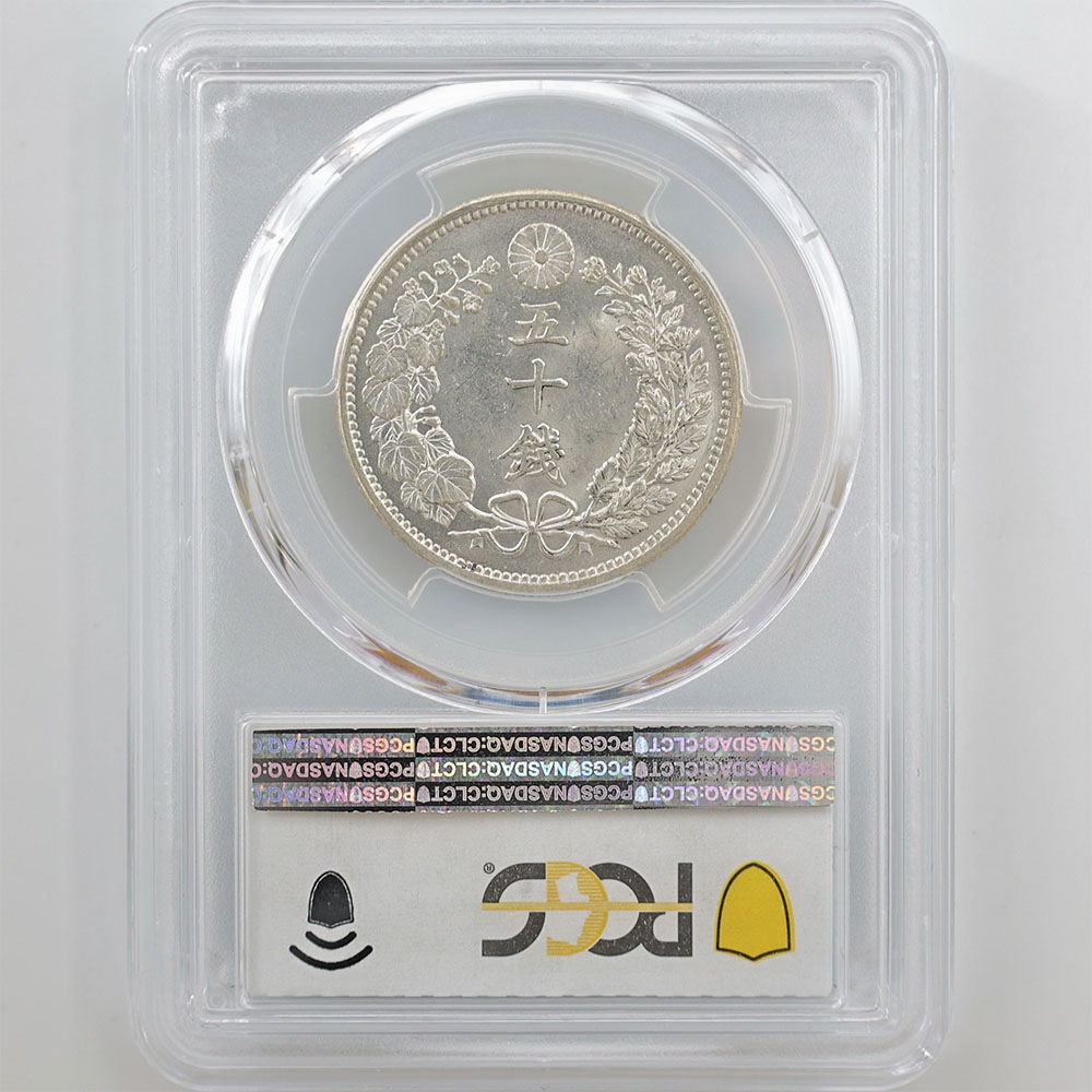 1897 ���� ����30ǯ ε 50�� ��� ���� PCGS MS 64 ̤���ѡ�����̤������