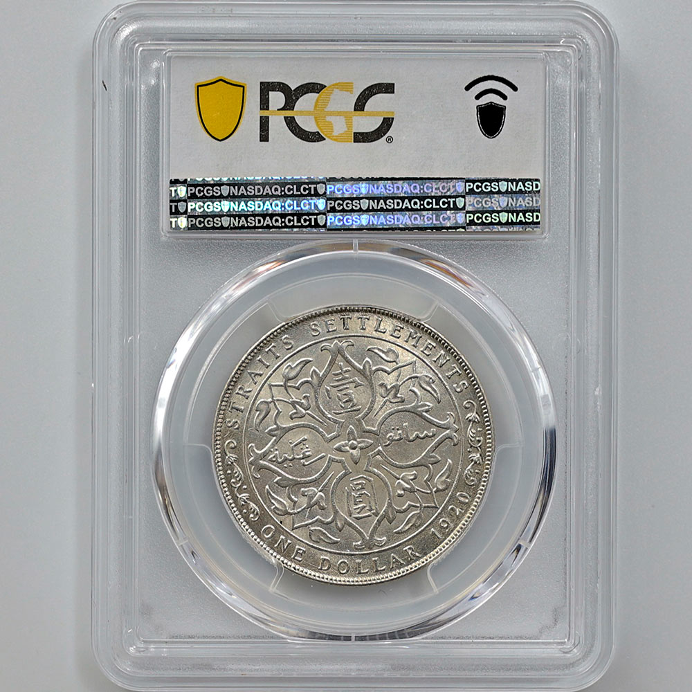 1920 �����ꥹ�� ������̱�� ���硼��5�� ���ɥ� ��� PCGS MS 64 ̤���ѡ�����̤������