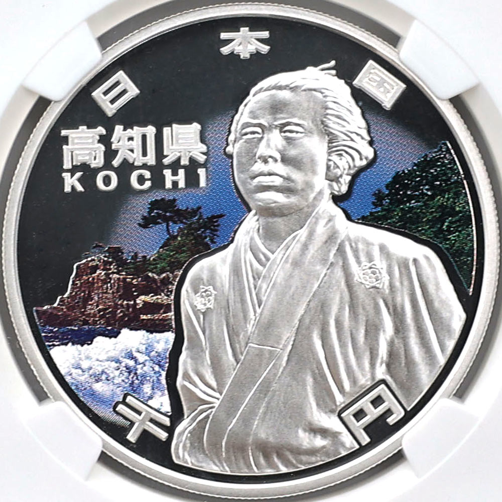 2010 ���� ��������ˡ�ܹ�60��ǯ��ǰ ���θ� ��߶�� 1���� �ץ롼�� NGC PF 70 UC �ǹ���� ����̤������