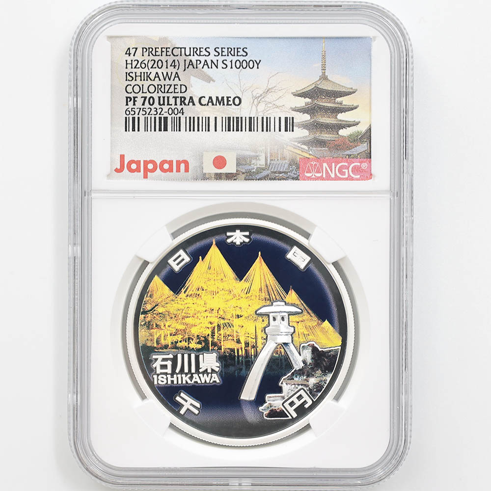 2014 ���� ��������ˡ�ܹ�60��ǯ��ǰ ���� ��߶�� �ץ롼�� NGC PF 70 UC �ǹ���� ����̤������ 1000�� ��ʾ �Ų� ��ǰ������ ʿ��26ǯ