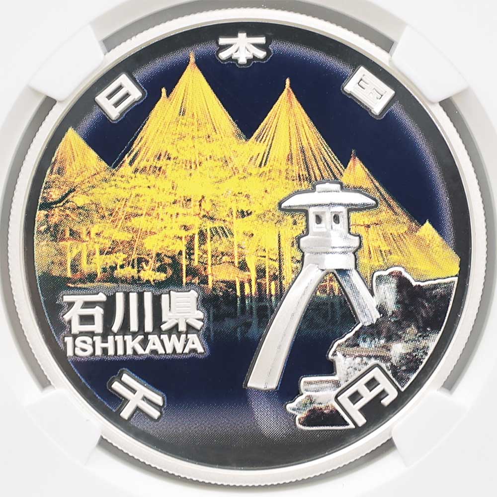 2014 ���� ��������ˡ�ܹ�60��ǯ��ǰ ���� ��߶�� �ץ롼�� NGC PF 70 UC �ǹ���� ����̤������ 1000�� ��ʾ �Ų� ��ǰ������ ʿ��26ǯ