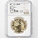 �������� 2023 �ѹ� �֥꥿�˥� 100�ݥ�� ��� 1���� �ץ롼�� NGC MS 69 ��ǹ���� ����̤������ �����ꥹ�ڥݥ���ȡ������ݥ������оݳ���